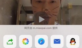 爆料老师视频下载安装苹果,轻松下载安装爆料老师视频教程