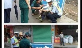 南康爆料重大事故视频大全