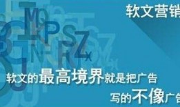 代写爆料新闻违法吗,揭秘代写爆料新闻的违法风险与法律边界